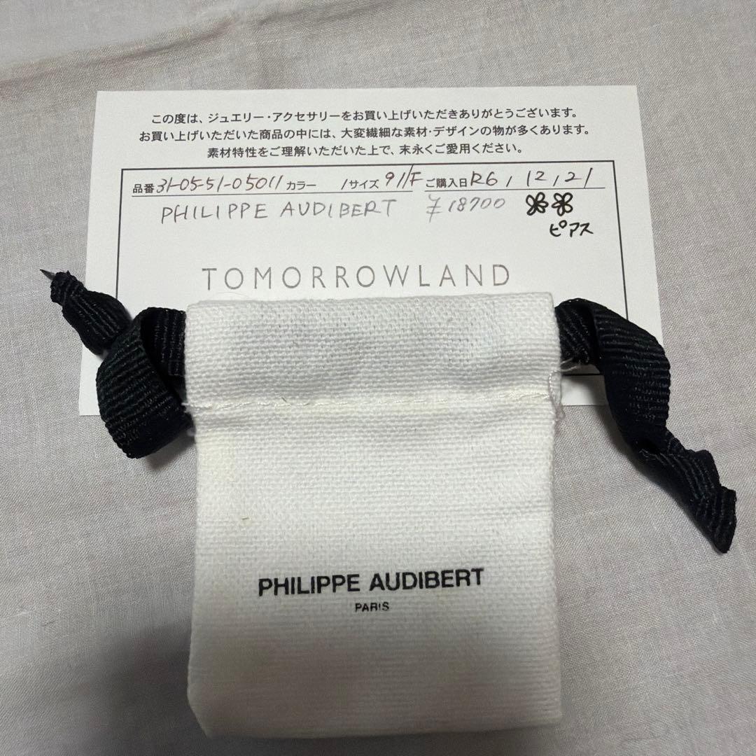 【別注】TOMORROWLANDフィリップオーディベールフラワーモチーフピアス