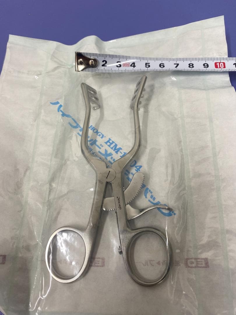 手術用器具　開創器　ウエトラナー型　ストッパー付き2つセット