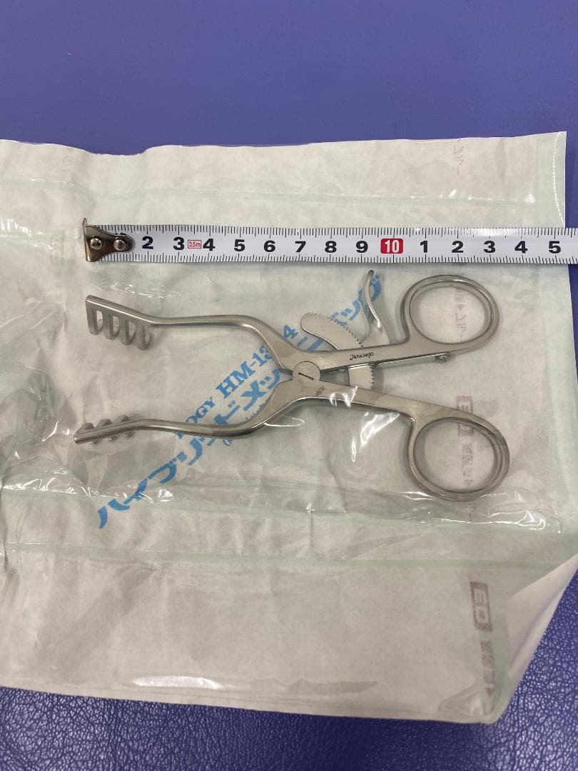 手術用器具　開創器　ウエトラナー型　ストッパー付き2つセット