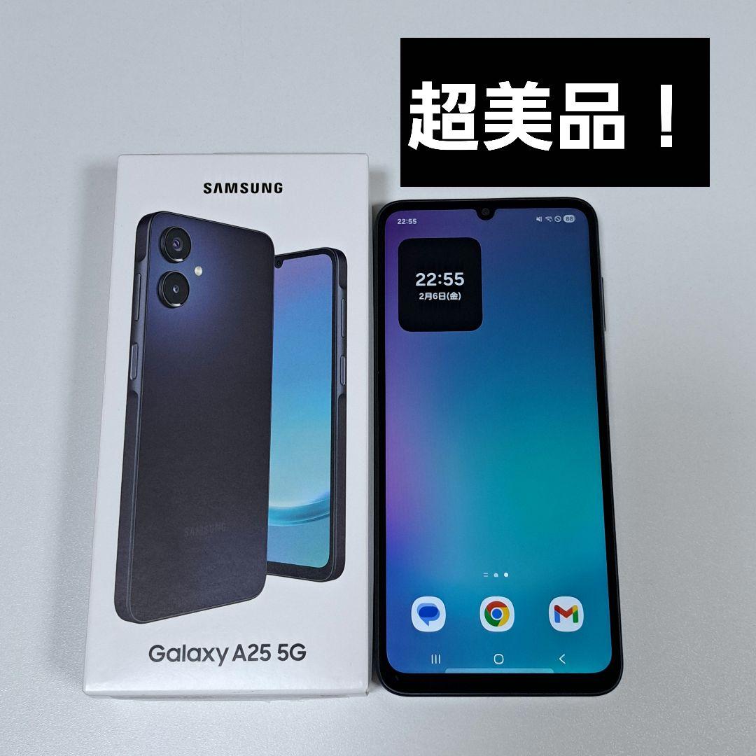 Galaxy A25 5G au SIMフリー スマホ本体⭐️超美品