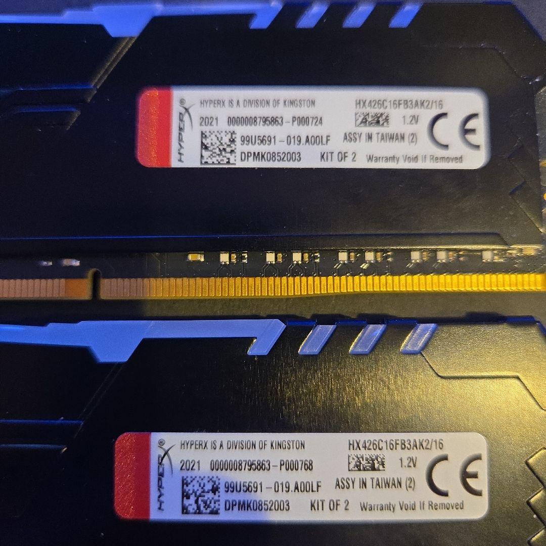 HyperX FURY DDR4 16GB (2枚セット)
