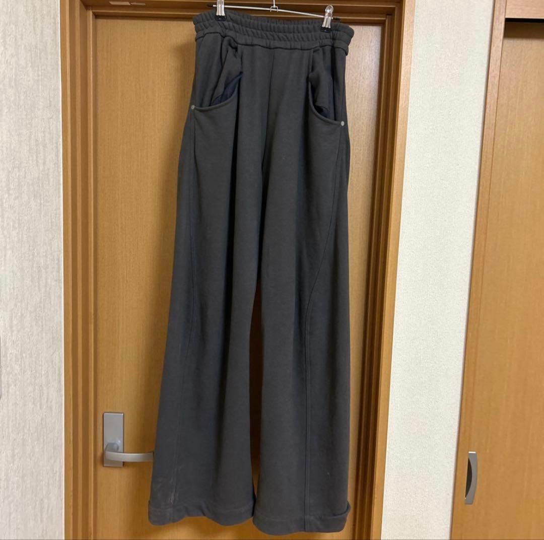 パンツ Omar Aflidi Twisted Lounge Pants