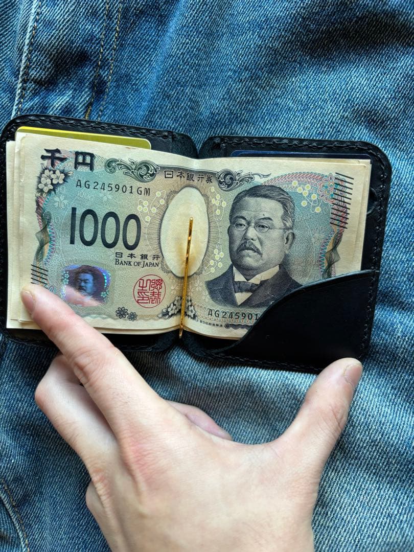 マネークリップ／ケース／二つ折り財布