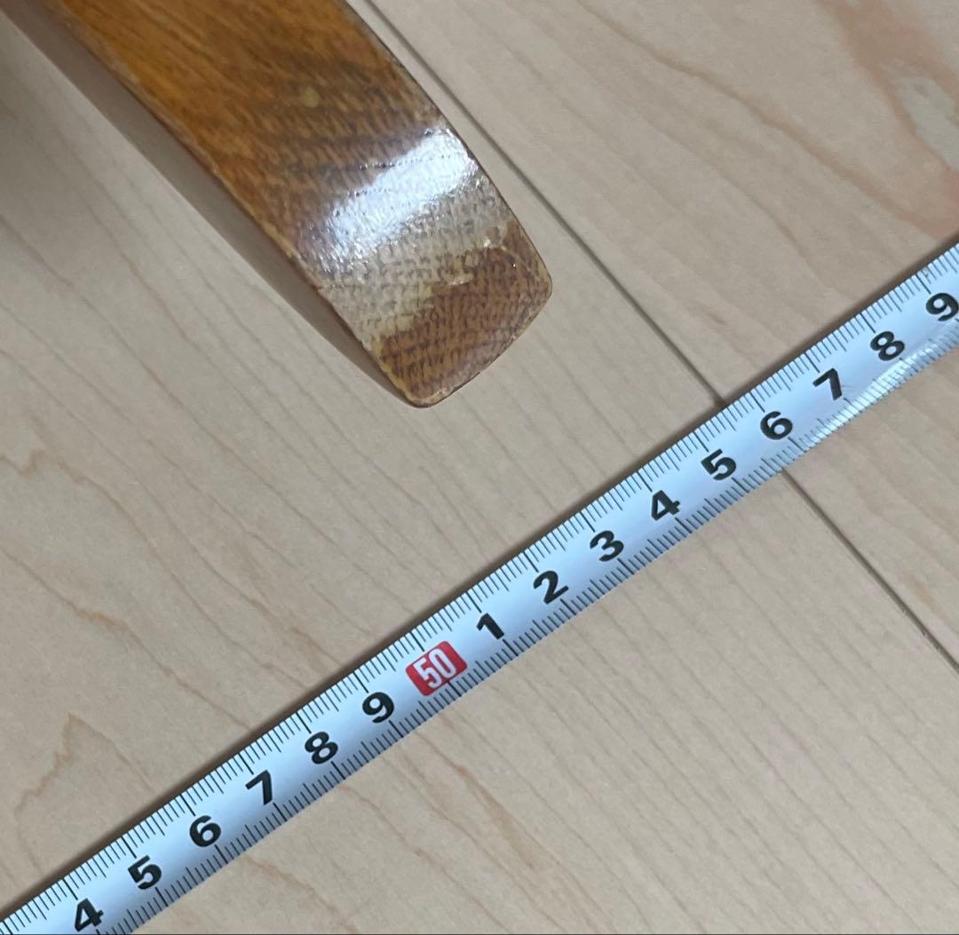 ロッキングチェア　KMK