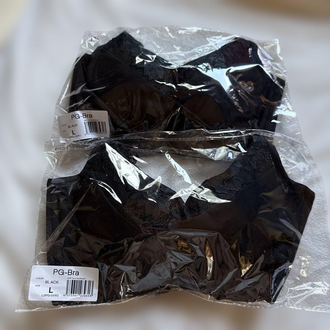 PG-Bra ブラック Lサイズ 育乳ブラ　2セット