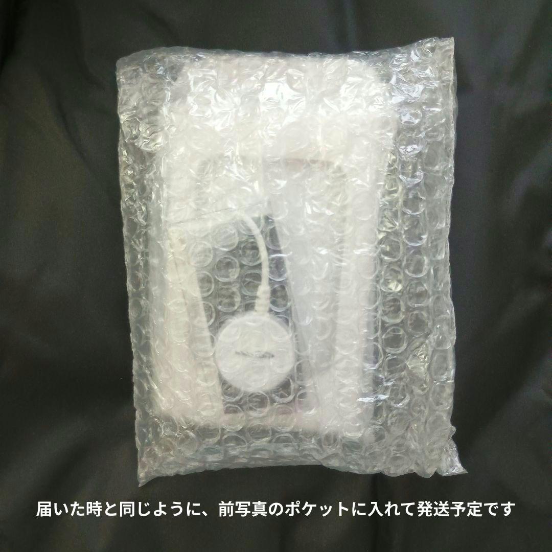 新品　ブラック　黒　アンフィーロ　HOTPIA 中綿　軽量　ロング コート