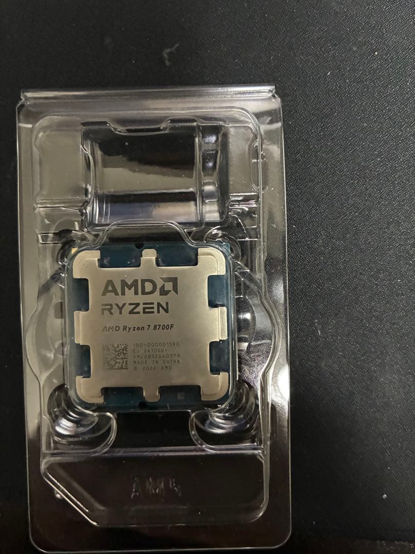B*o様 AMD Ryzen 7 8700F 中古 動作確認済み AM5 CPU