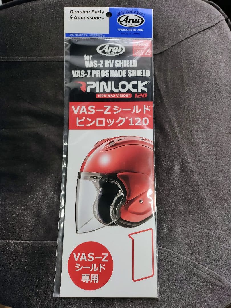 オマケ多数Arai VZ-RAM PLUS グラスホワイトMサイズ57〜58cm