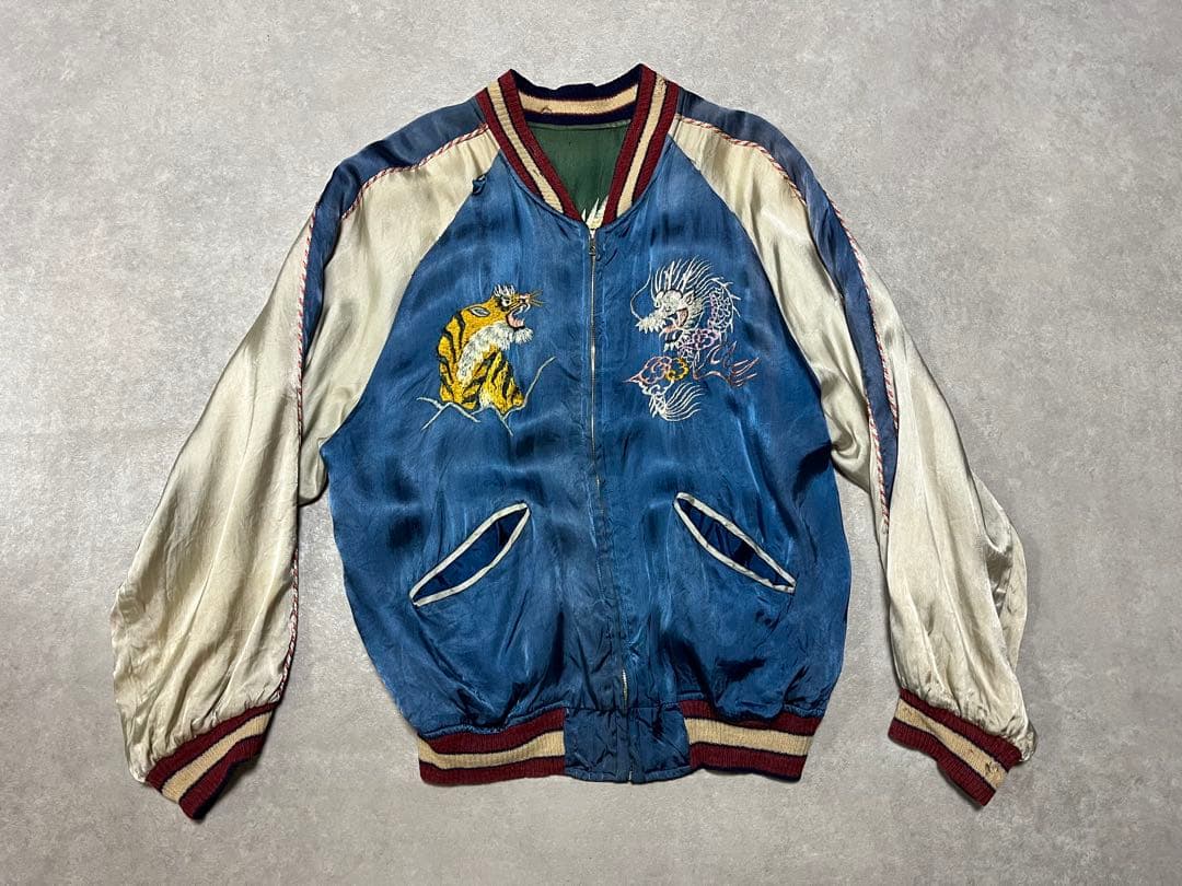 スカジャン VINTAGE SOUVENIR JACKET 50s 60s 虎