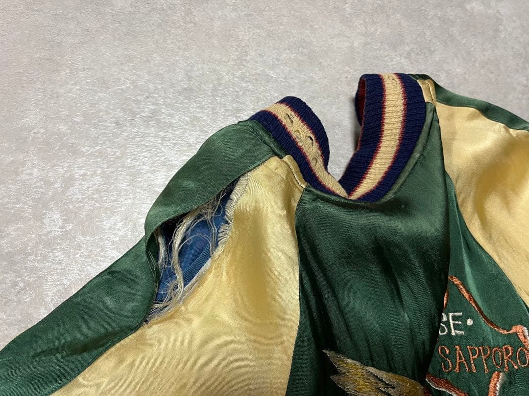 スカジャン VINTAGE SOUVENIR JACKET 50s 60s 虎