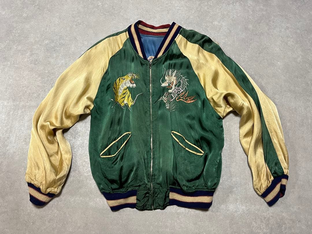 スカジャン VINTAGE SOUVENIR JACKET 50s 60s 虎