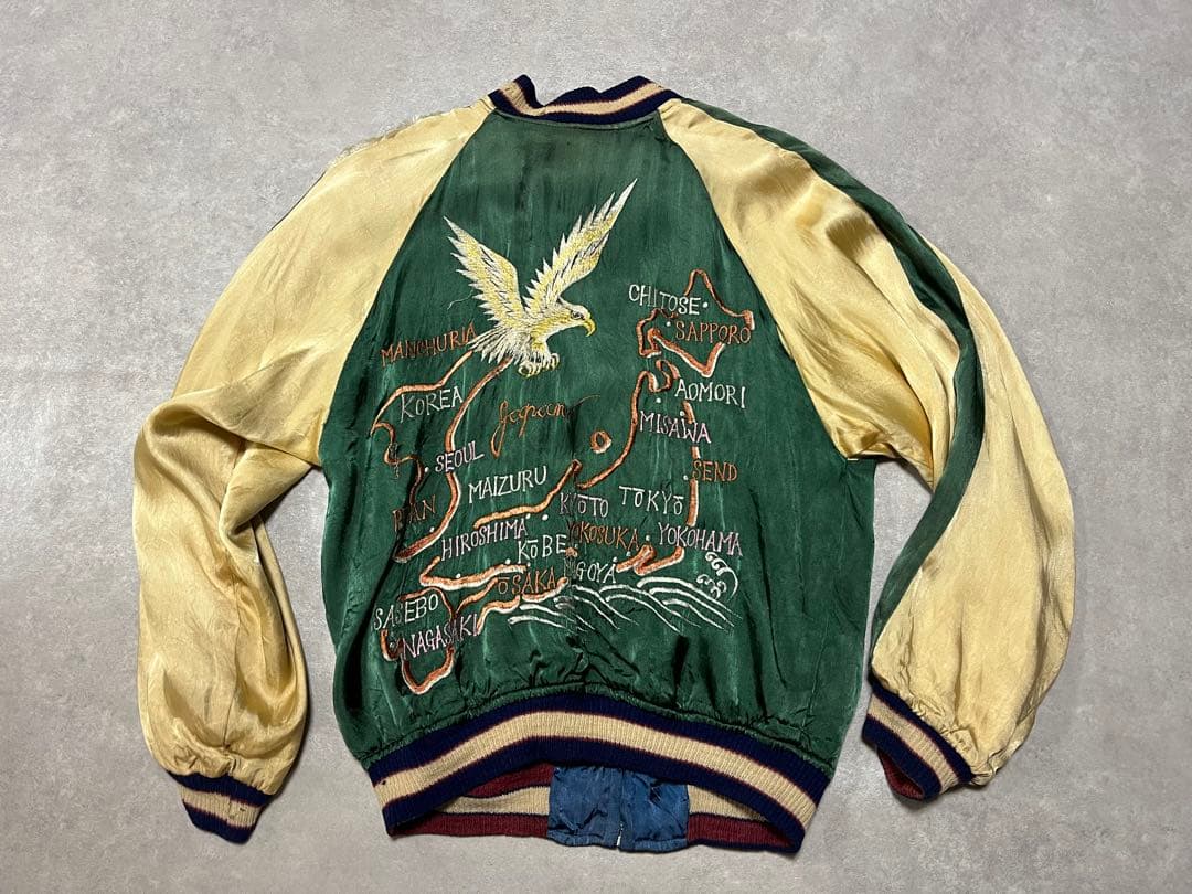 スカジャン VINTAGE SOUVENIR JACKET 50s 60s 虎