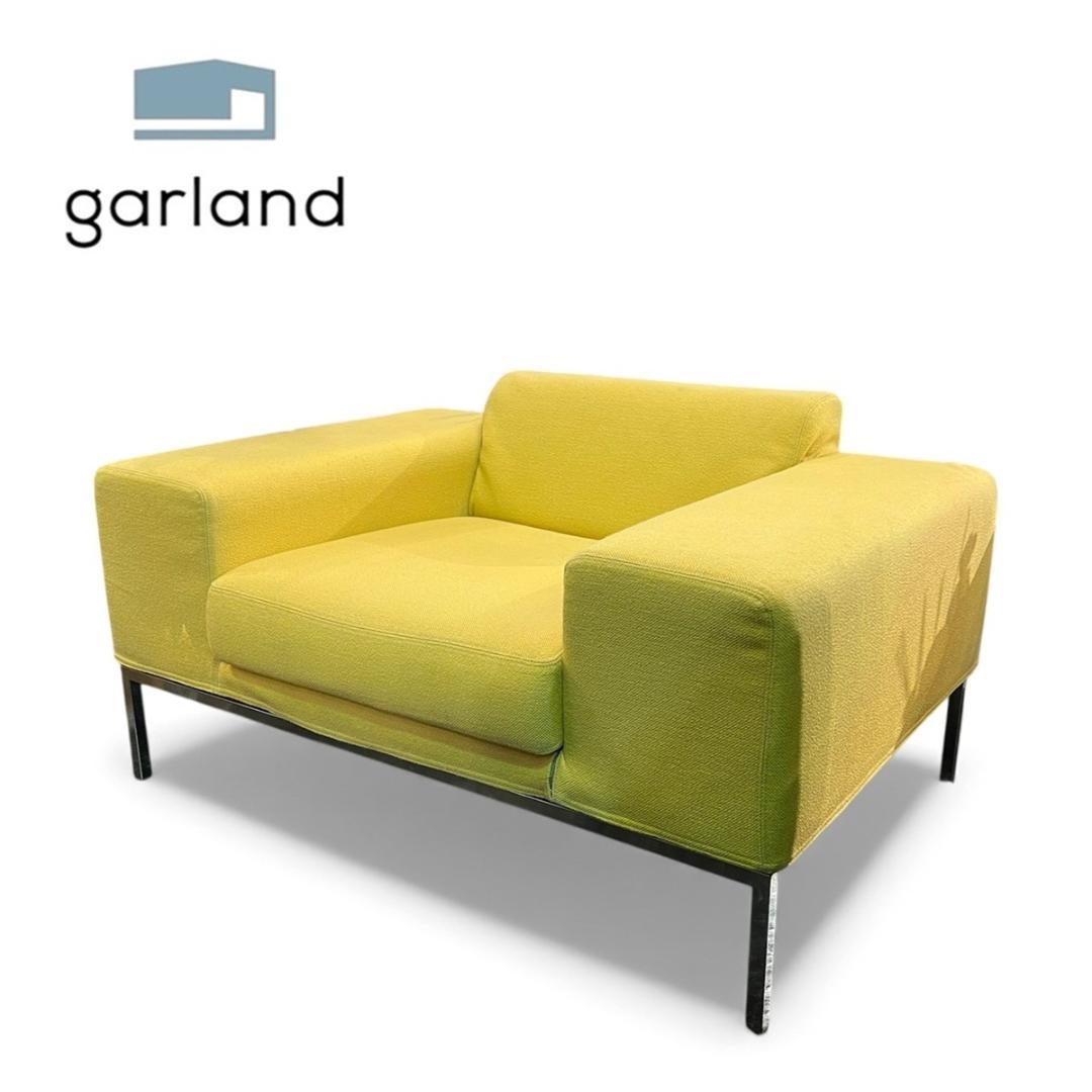 E&Y イーアンドワイ ホックニー 1Pソファ アームチェア 北欧 モダン