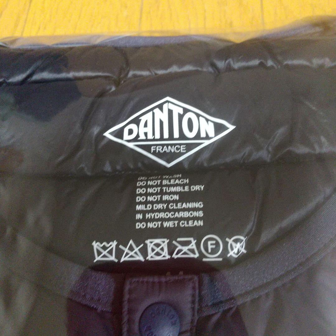 【美品】DANTON ダントン　インナーベスト ネイビー　XL