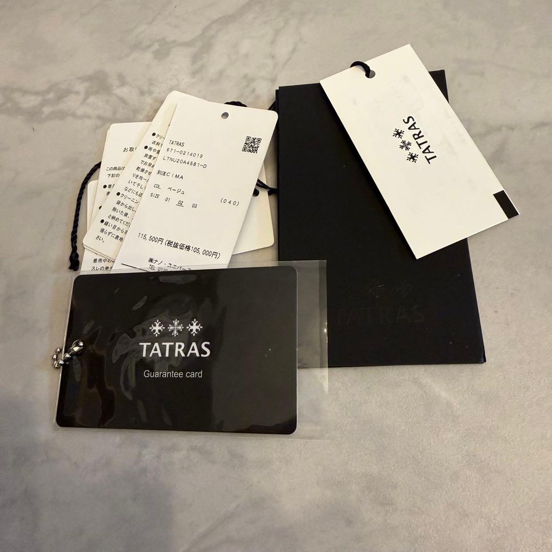 タトラス CIMA ダウンコート ナノユニバース別注 ベージュ 02