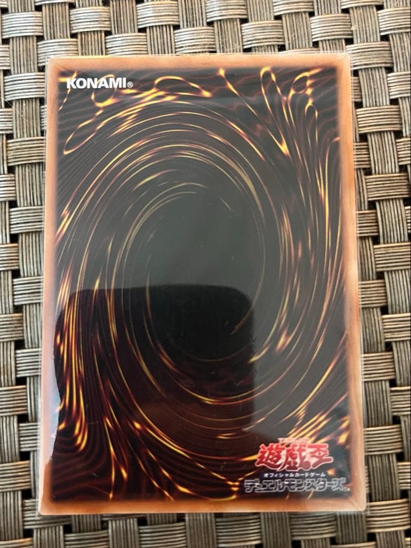 遊戯王　フルスピードウォリアー　プリズマティックシークレットレア