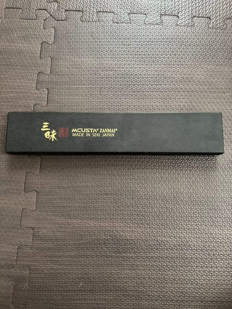 【特別値下げ】三徳包丁　三昧　槌目