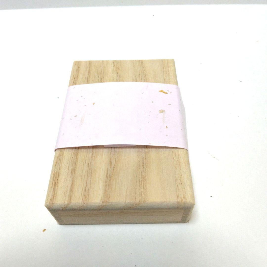 紅土沈香 最高級 A 4.53g