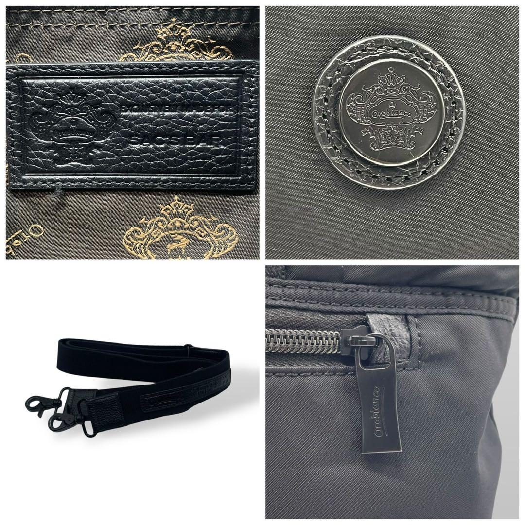 極美品 Orobianco オロビアンコ　ドライビング トートバッグ