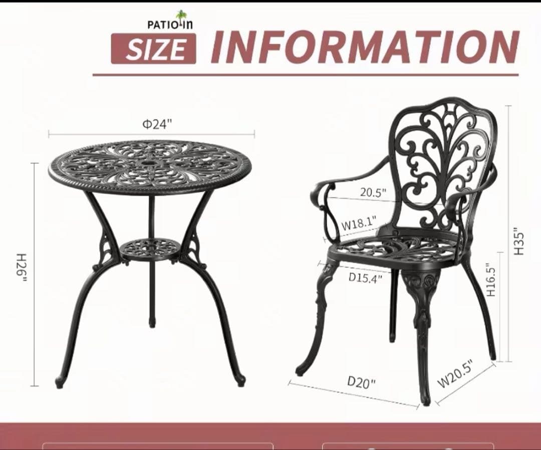 １月６日まで限定 ガーデンチェア・テーブルセット