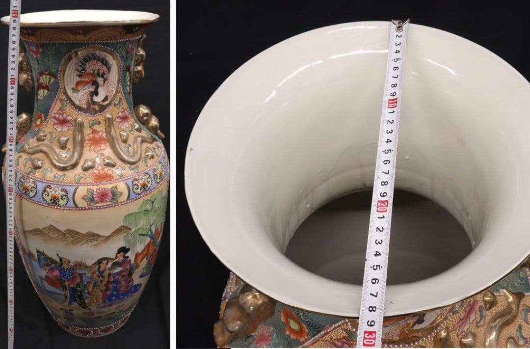 薩摩焼 特大78cm 花瓶 金彩色絵 飾壺 大壷 金襴手 美人画 中国古玩
