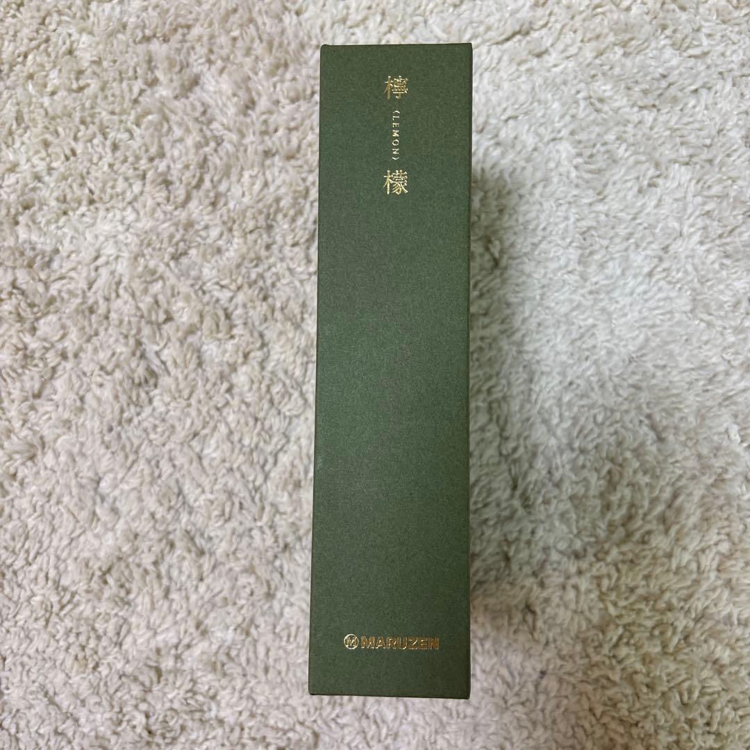 丸善　140周年　万年筆　檸檬　パイロット 1400本限定