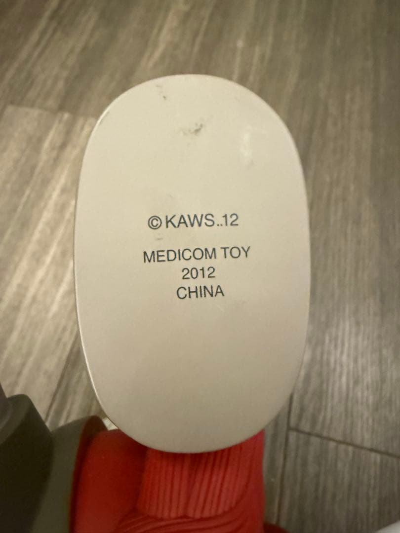 KAWS COMPANION RESTING PLACE メディコムトイ　カウズ