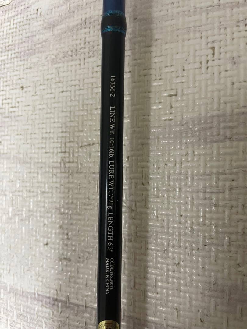 ブラックバス ベイトタックル シマノ