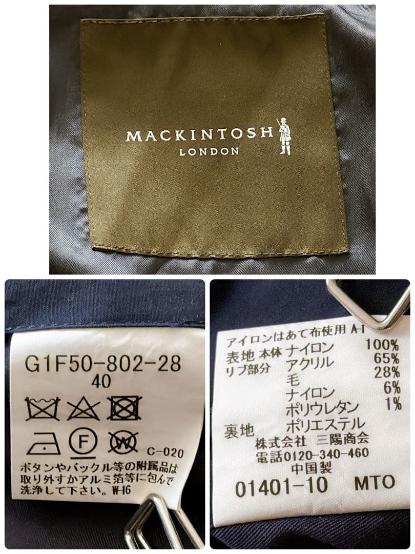 希少✨マッキントッシュ MA-1 フライトジャケット メンズL相当 ネイビー