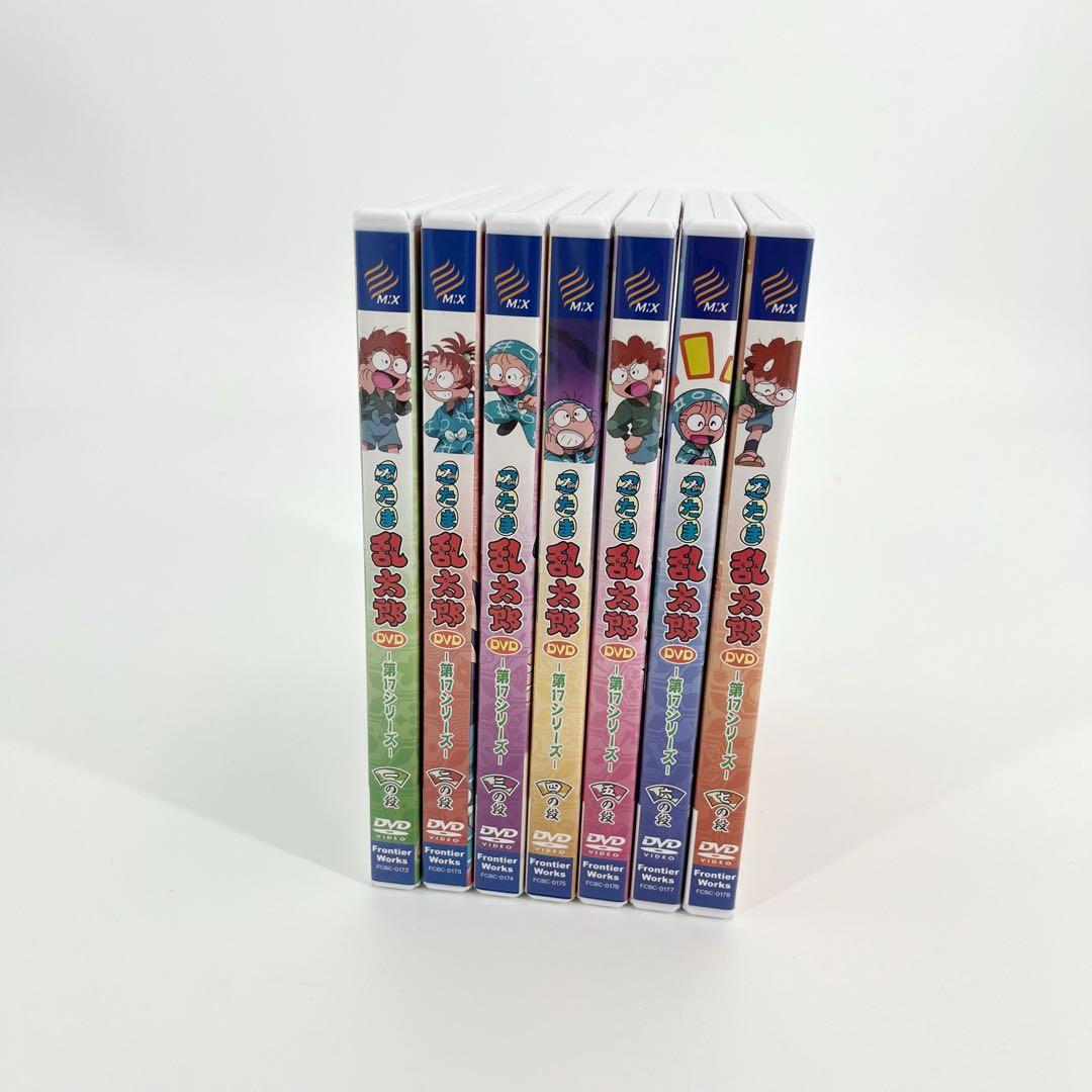 【美品・初回特典付き】忍たま乱太郎 第17シリーズ DVD 全7巻セット