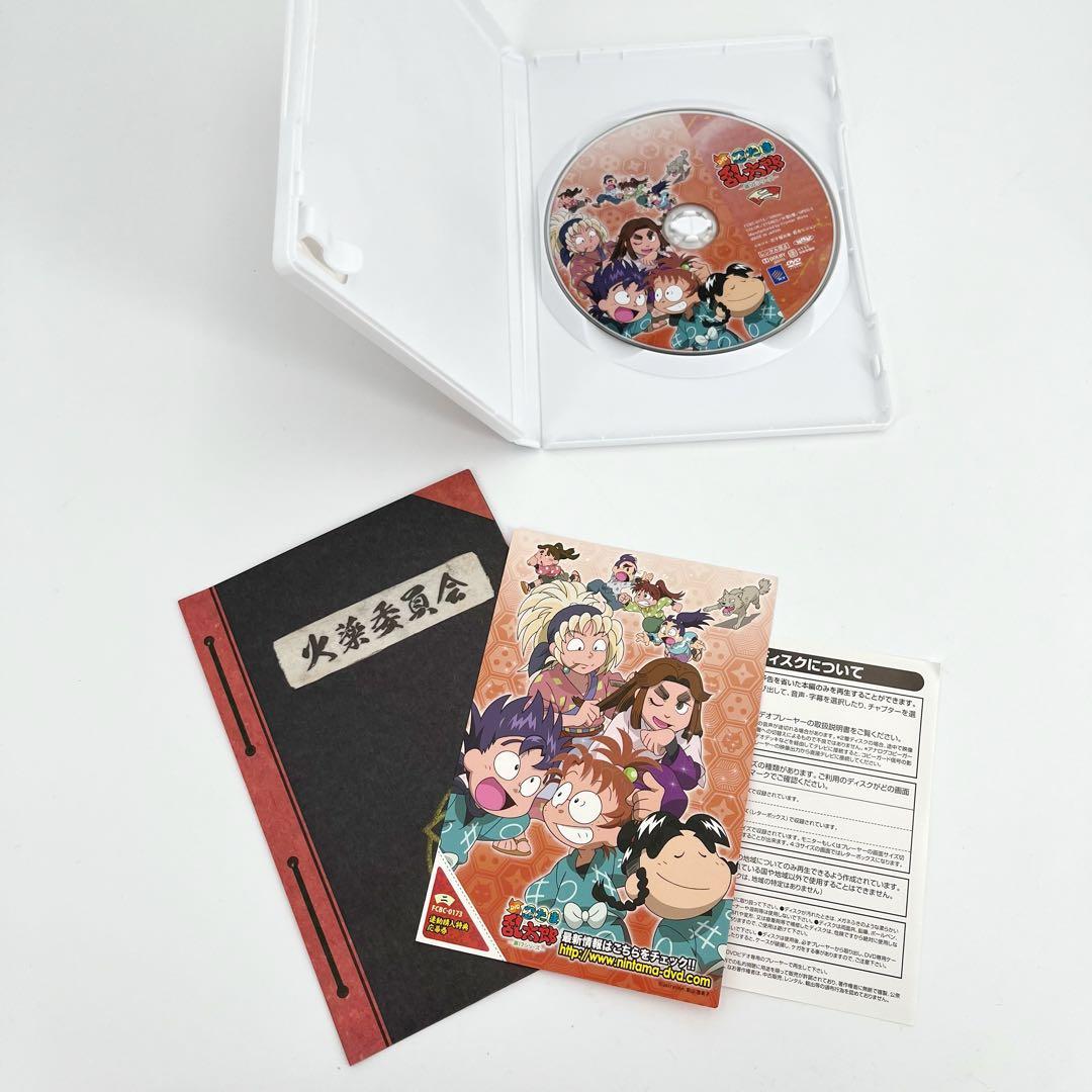 【美品・初回特典付き】忍たま乱太郎 第17シリーズ DVD 全7巻セット