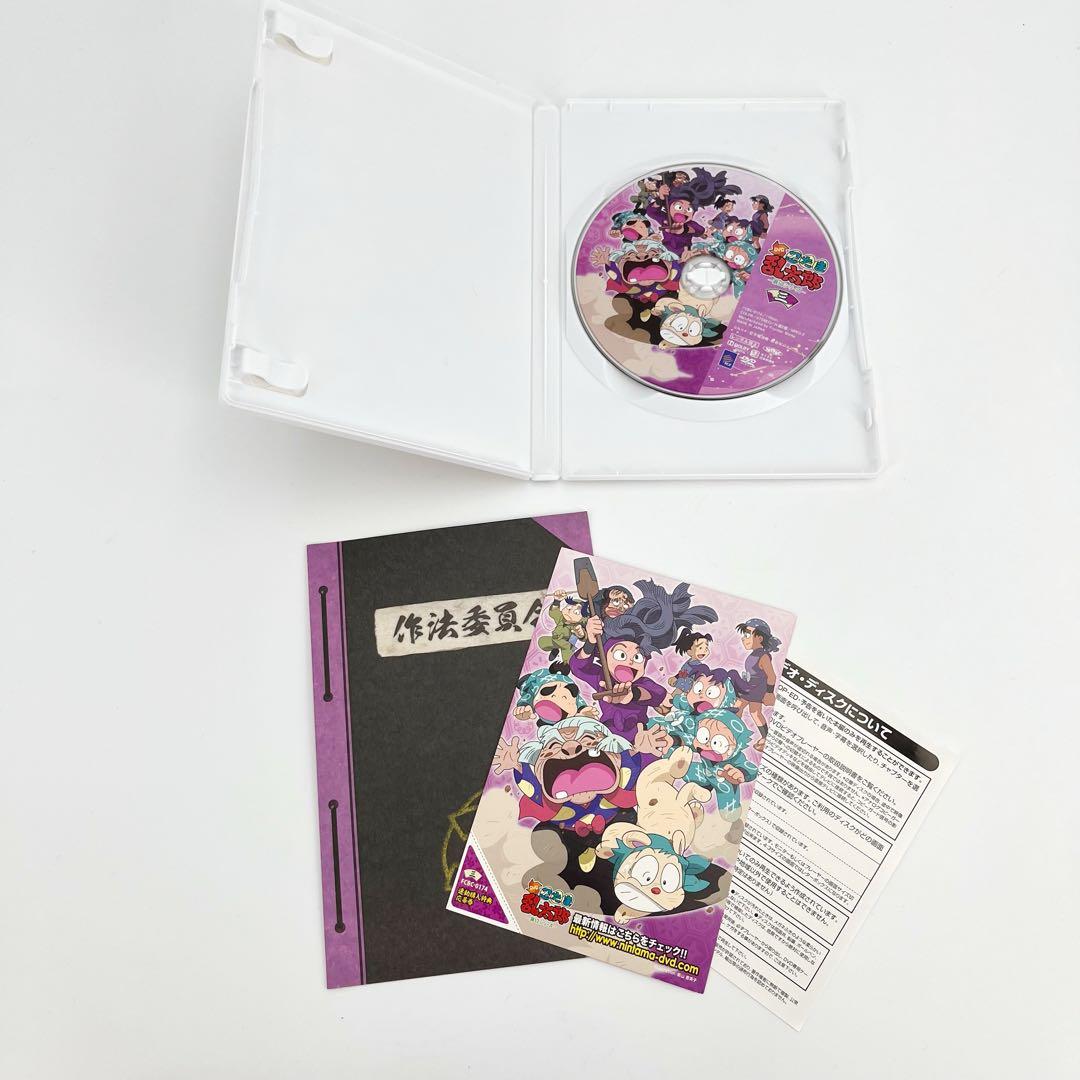 【美品・初回特典付き】忍たま乱太郎 第17シリーズ DVD 全7巻セット
