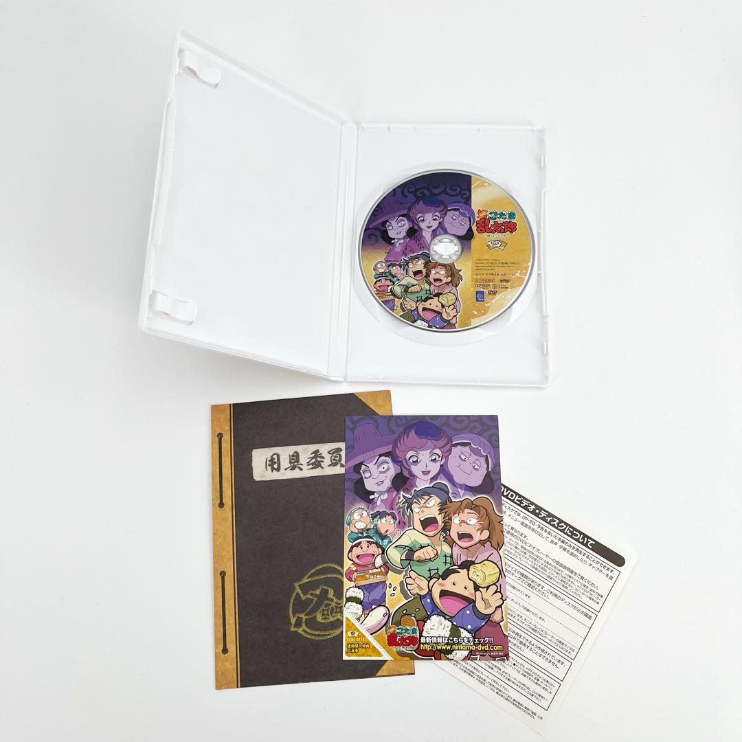 【美品・初回特典付き】忍たま乱太郎 第17シリーズ DVD 全7巻セット