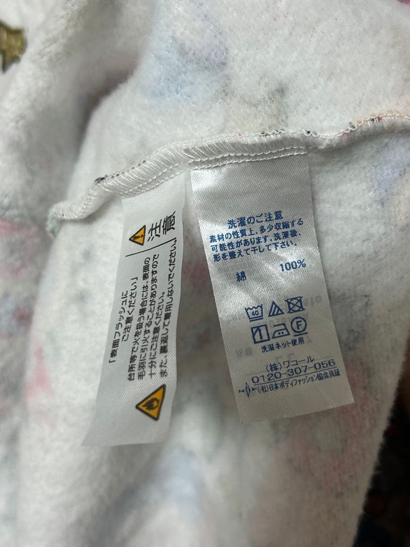 ツモリチサト　あったか　ネグリジェ　長袖