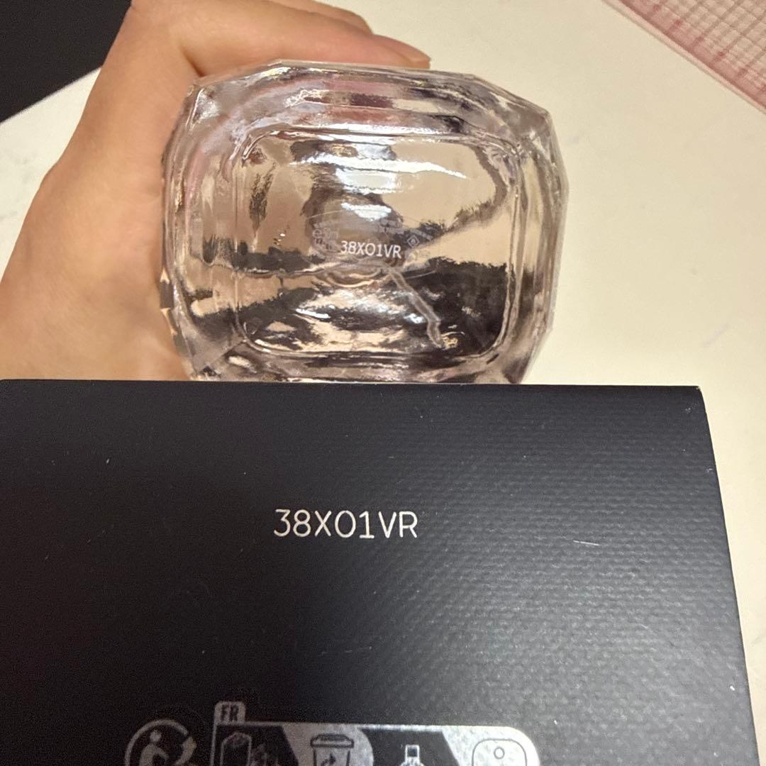 イヴ・サンローラン モン パリ オーデパルファム 50ml 限定パッケージ