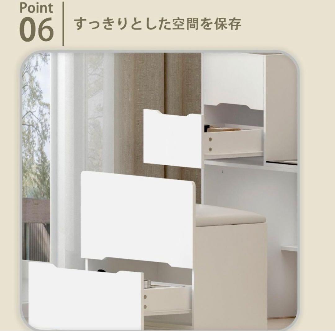 ドレッサー ワイヤレス付き コンパクト テーブル ライト付き 幅60cm 大容量