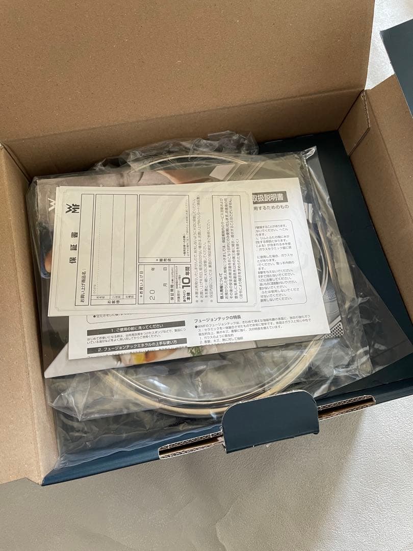 フュージョンテック ミネラル ローキャセロール 20cm