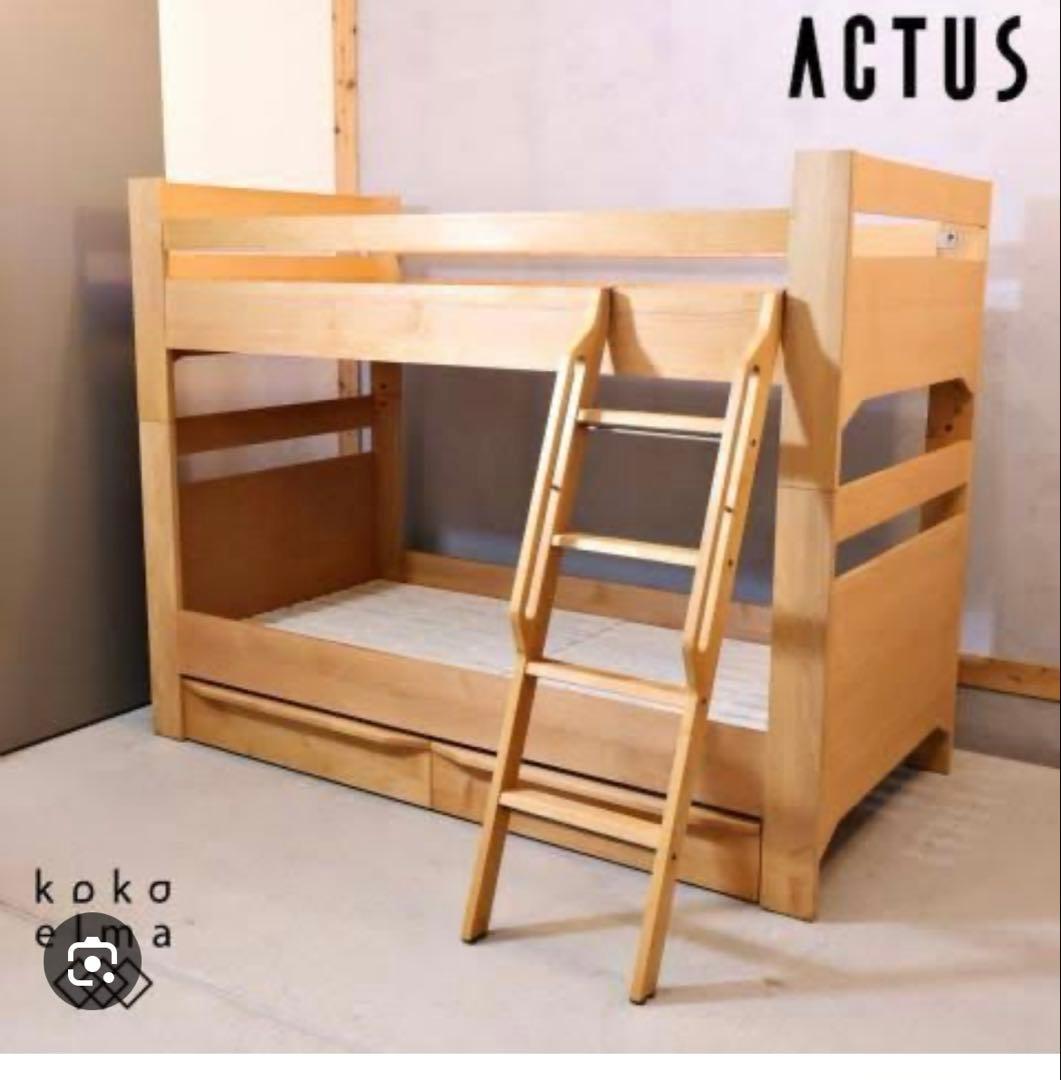 ベッド収納ボックス2個セット