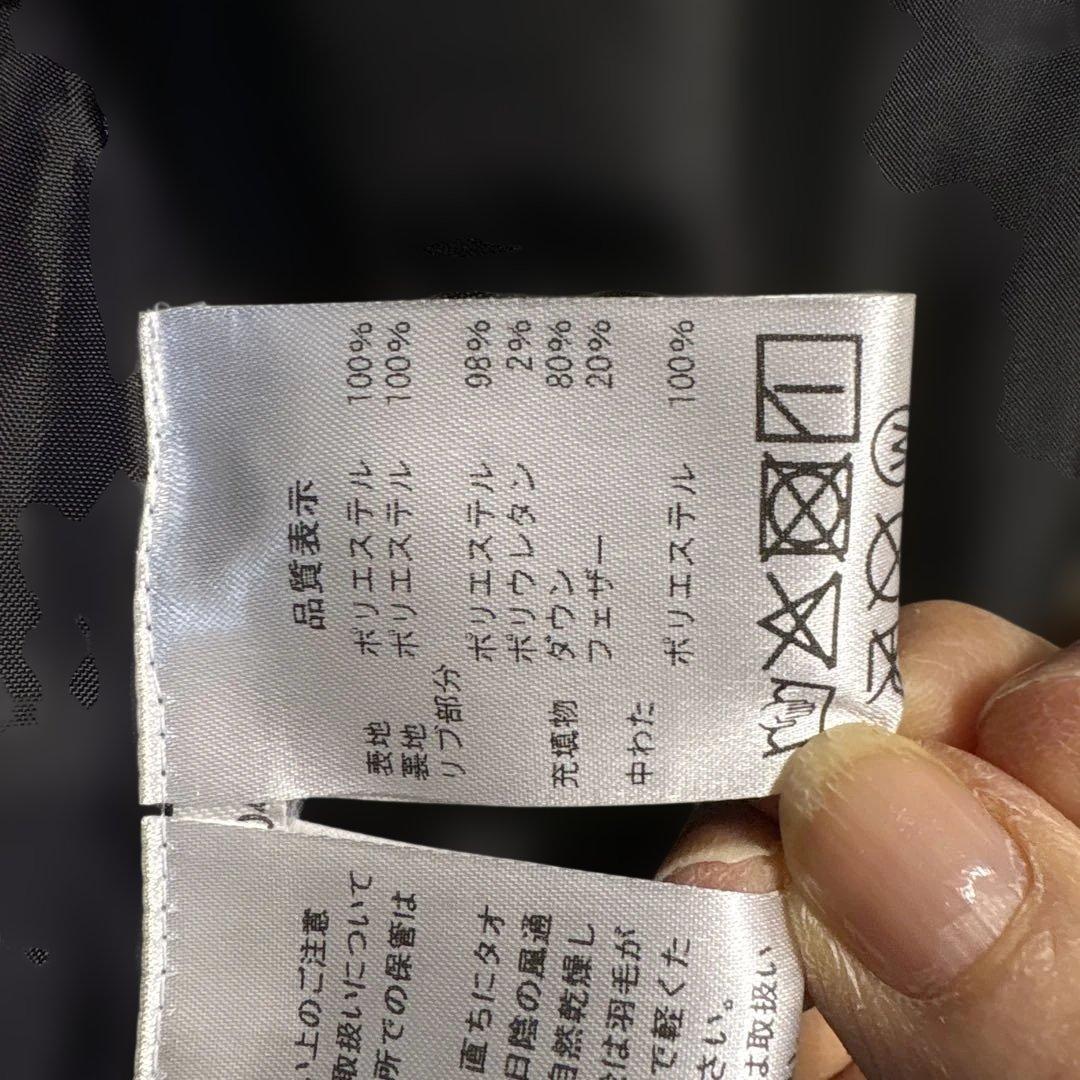 ダウンジャケット ブラック/ホワイト