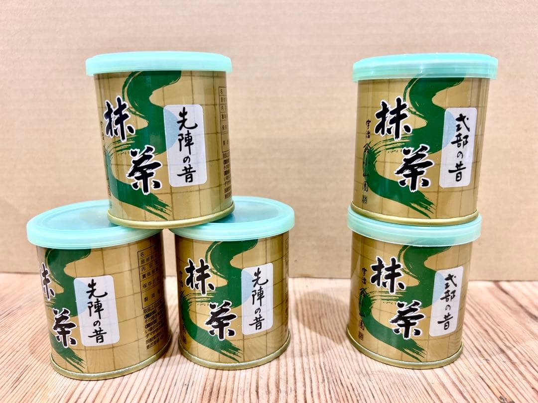 抹茶　山政小山園　先陣の昔30g3缶式部の昔30g2缶MATCHA POWDER