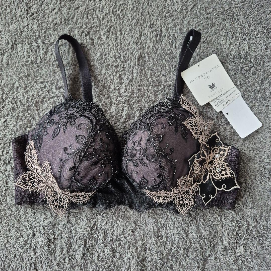 【新品】ワコール パルファージュ PARFAGE D70/M⑦