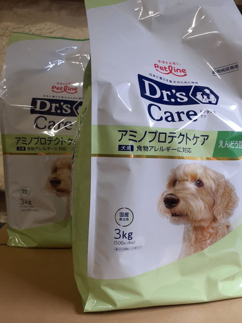 komugi様ドクターズ犬用療法食アミノプロテクトケアえんどう豆3kg×2袋