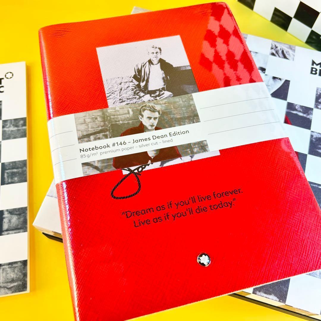 モンブラン JamesDean ジェームスディーン 万年筆 ノート 専用インク付