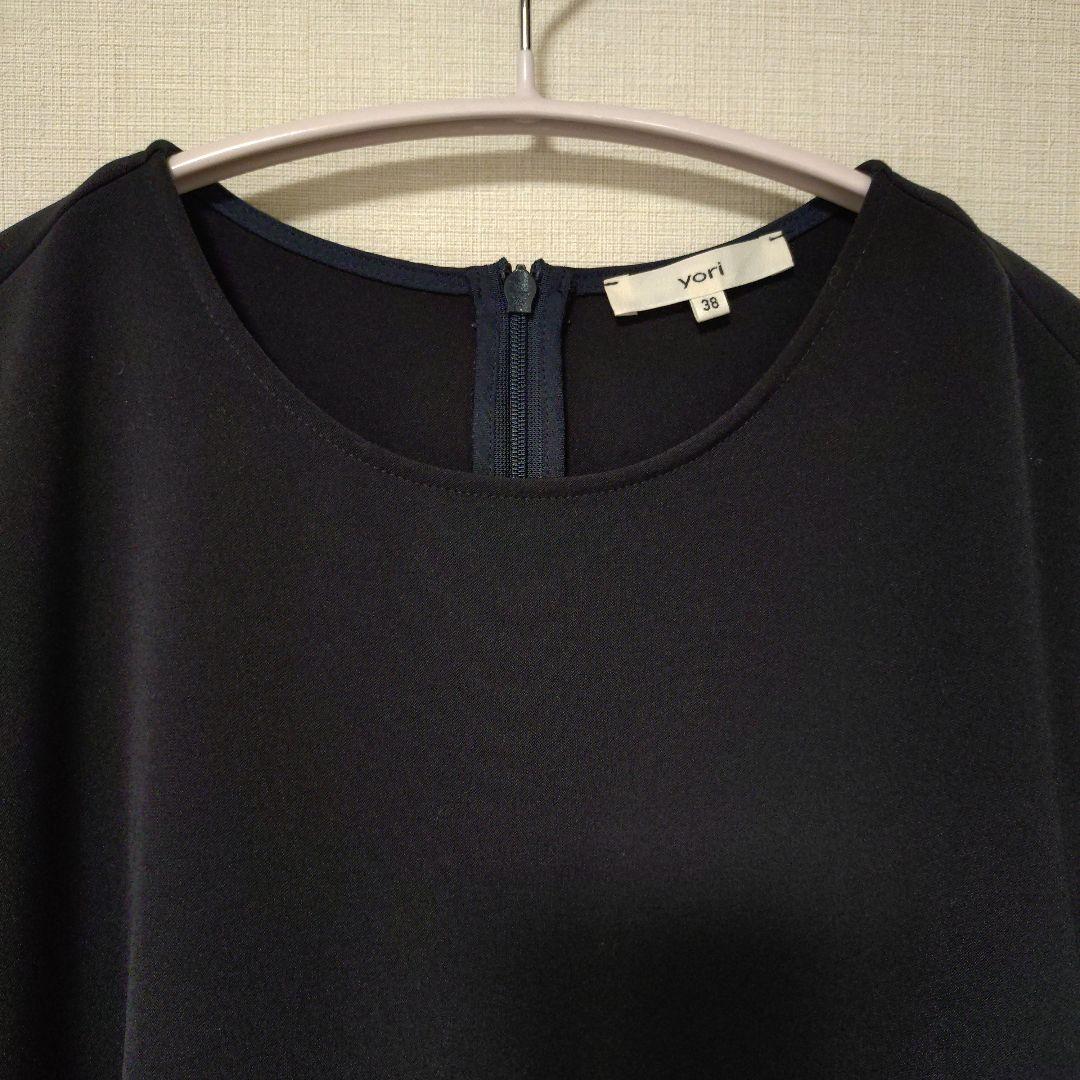 yori ネイビー 半袖 ティアードトップス 38