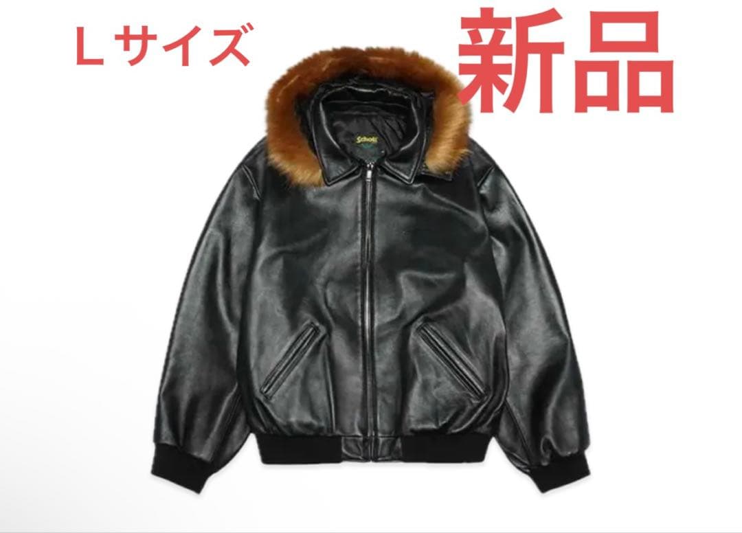 し*ー様 Supreme Schott Hooded Leather Bombe