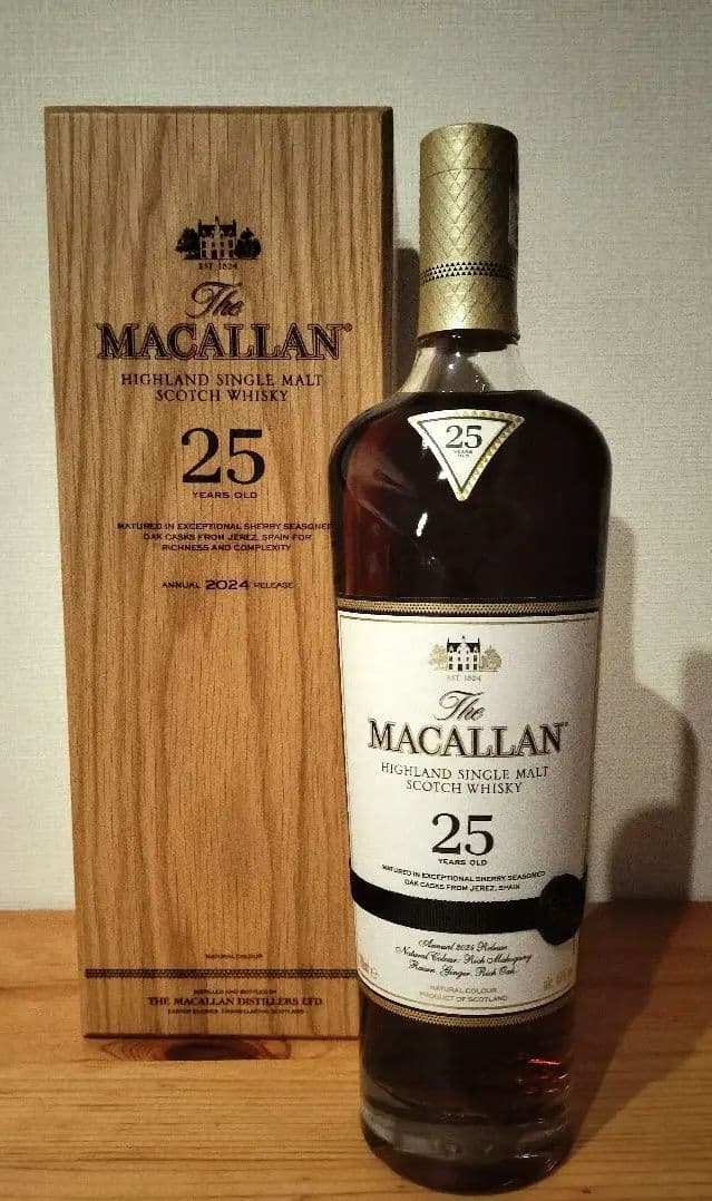 The Macallan 25 Year Old スコッチウイスキー