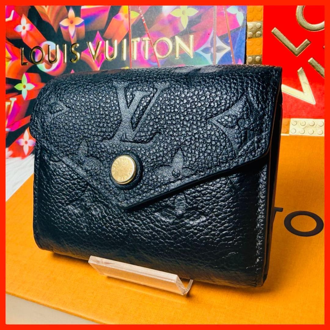 【箱付き美品】ルイヴィトン モノグラム アンプラント ポルトフォイユ ゾエ 黒