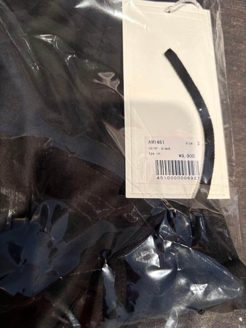 スカート andmary Mel gather skirt