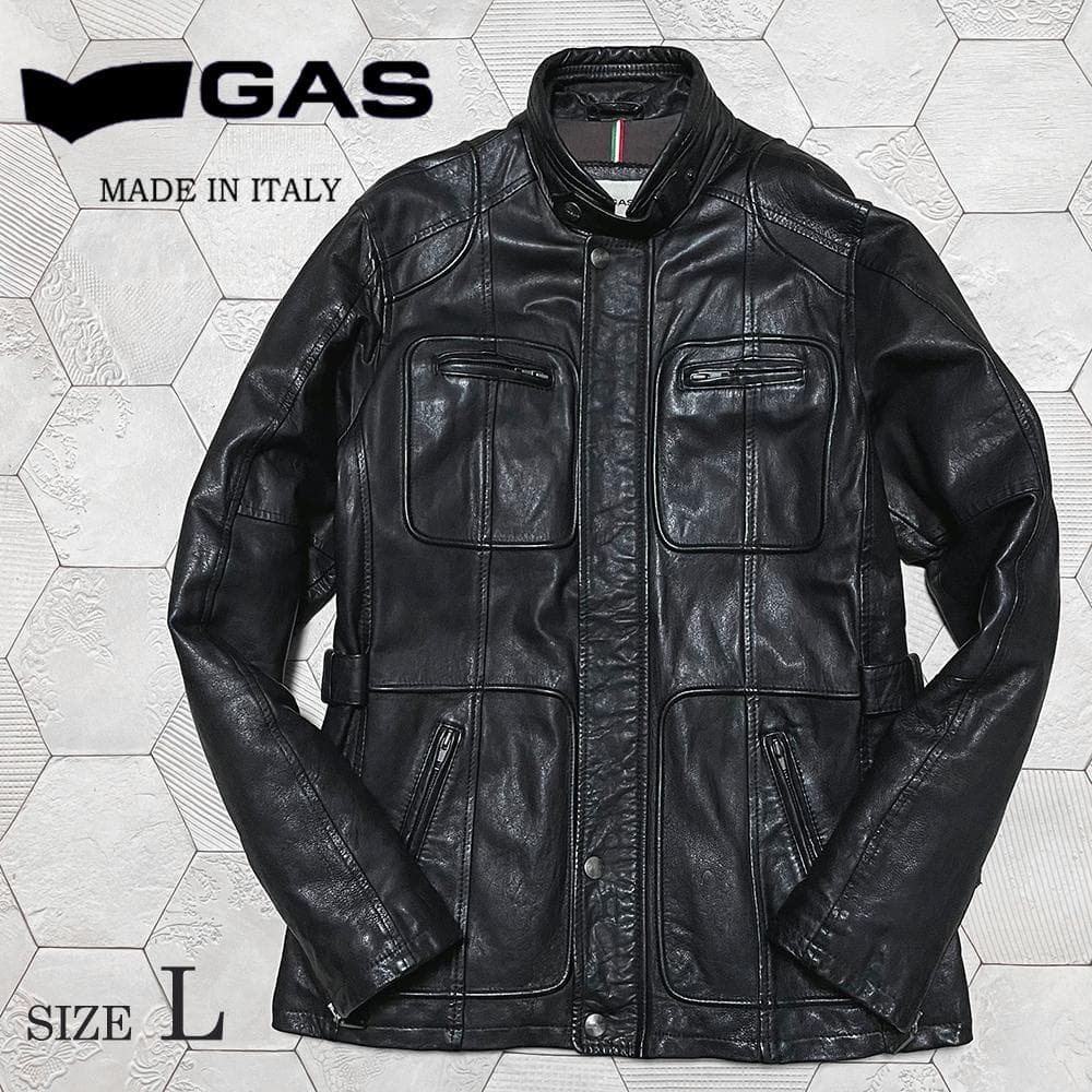 定価10万円 イタリア製 ガス【GAS】羊革 モーターサイクルジャケット L 黒