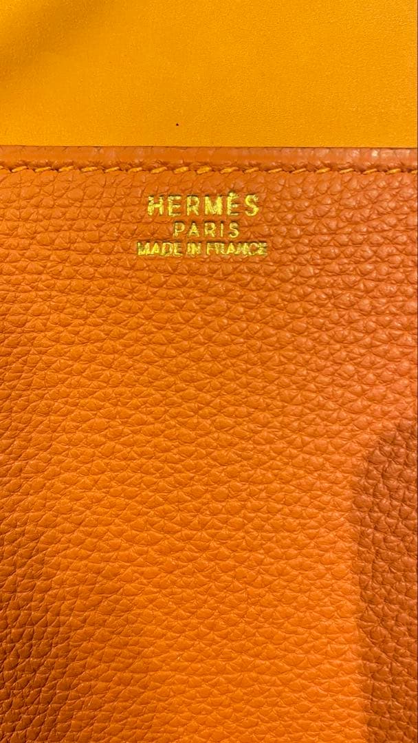 エルメス、オレンジ 書類ケース